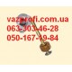 Датчик уровня масла ВАЗ 2108, 2109, 2110, 2112, 2114, 2115, Калина, Приора СтартВОЛЬТ  