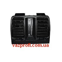 Центральное сопло обдува ВАЗ 2110 старого образца