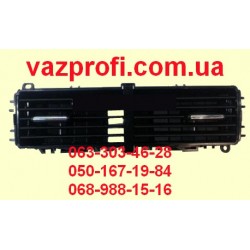Центральный дефлектор ВАЗ 2171