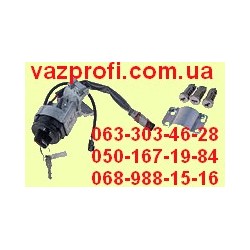 Замок зажигания ВАЗ 2170, ВАЗ 2171, ВАЗ 2172 Приора ДААЗ