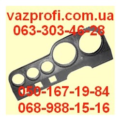 Корпус щитка панели приборов ВАЗ 2106