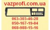 Корпус щитка панели приборов ВАЗ 2107