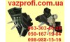 Управление печки ВАЗ 2107 трехрычажник