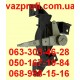 Управление печки ВАЗ 2105(трехрычажник)