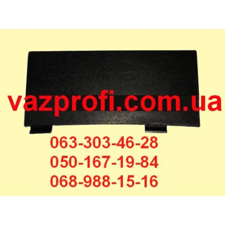 Заглушка панели крепления радио ВАЗ 2107