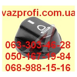 Ручка гидрокорректора фар ВАЗ 2105