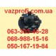 Контактная группа замка зажигания ВАЗ 2101, 2102, 2103, 2104, 2105, 2106, 2107  Смоленск