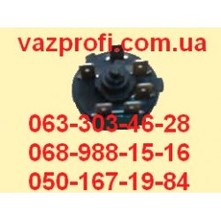 Контактная группа замка зажигания ВАЗ 2101, 2102, 2103, 2104, 2105, 2106, 2107  Смоленск
