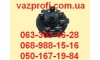 Контактная группа замка зажигания ВАЗ 2101, 2102, 2103, 2104, 2105, 2106, 2107  Смоленск