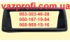 Корпус щитка приборов ВАЗ 21213