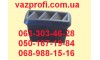 Дефлектор обдува бокового окна ВАЗ 21213