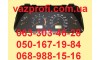 Комбинация приборов ВАЗ 21214 АВС