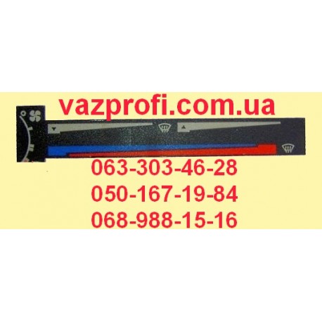 Табло отопителя ВАЗ 2108