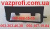 Полочка магнитолы ВАЗ 21083 высокая панель