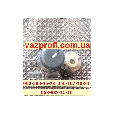 Ремкомплект ручки реостата ВАЗ 2108-21083