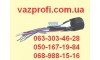 Контактная группа замка зажигания ВАЗ 2108, ВАЗ 2109, ВАЗ 21099 нового образца Лого-Д