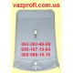 Обивка потолка ВАЗ 2112 жесткая