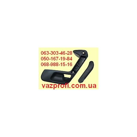 Ручка двери ВАЗ 2110 внутренняя