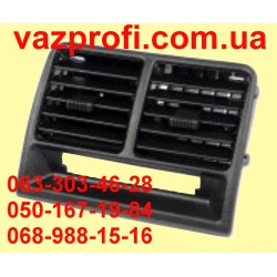 Центральное сопло ВАЗ 2110