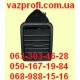 Боковое сопло торпеды ВАЗ 2110 дефлектор