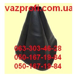 Чехол кулисы ВАЗ 2110
