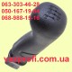 Ручка КПП ВАЗ 2110