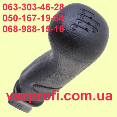 Ручка КПП ВАЗ 2110