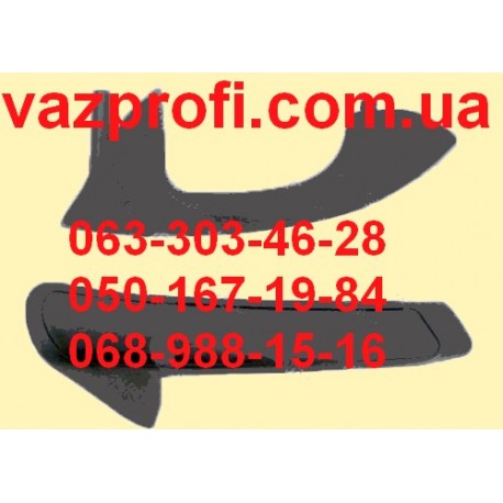 Ручка двери ВАЗ 2114 внутренняя