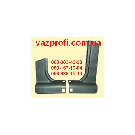 Верхний уголок порога ВАЗ 2115