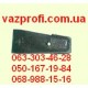 Ручки управления отопителем ВАЗ 2115