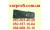 Ручки управления отопителем ВАЗ 2115