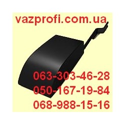 Подлокотник ВАЗ 2115