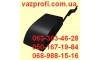 Подлокотник ВАЗ 2115