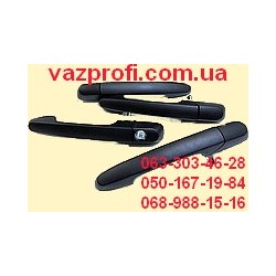 Евро ручки ВАЗ 2114-2115