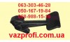 Ручка открывания капота ВАЗ 2113-2115