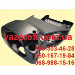 Кожух облицовки руля ВАЗ 2114
