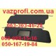 Противосолнечные козырьки ВАЗ 2115 жесткие черные