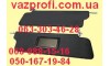 Противосолнечные козырьки ВАЗ 2115 жесткие черные