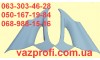 Обивка стойки задка ВАЗ 2190