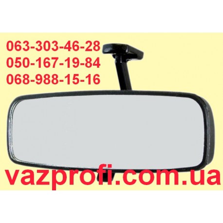 Зеркало заднего вида ВАЗ 2190, 1118