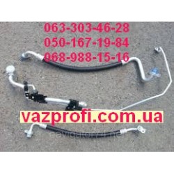 Трубки кондиционера ВАЗ 2190
