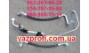 Трубки кондиционера ВАЗ 2190
