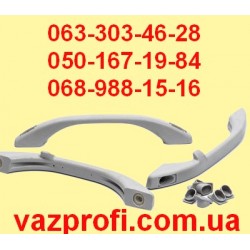 Поручень салона ВАЗ 2190 комплект