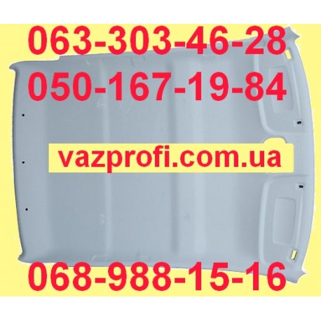 Обивка потолка ВАЗ 2190