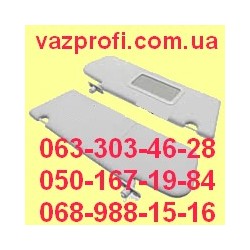 Противосолнечные козырьки ВАЗ 2123 жесткие , с зеркалом