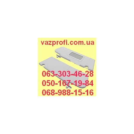 Противосолнечные козырьки ВАЗ 2123 жесткие , с зеркалом