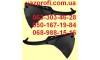 Ручка обивки двери ВАЗ 2123