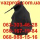 Чехол раздатки ВАЗ 2123