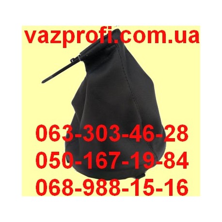 Чехол раздатки ВАЗ 2123