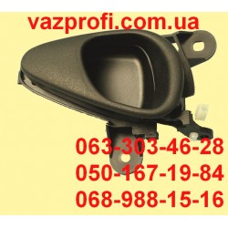 Ручка внутренняя ВАЗ 2123 Нива Шевроле правая